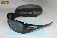 gafas de sol oakley lunettes 2013 mode akl-6614